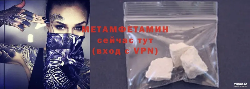 Названия наркотиков Ладушкин kraken как войти  Меф мяу мяу  A-PVP  Гашиш  Cocaine 