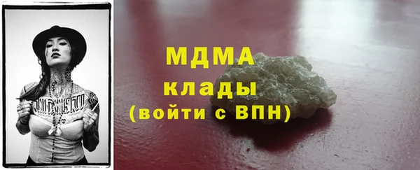 винт Богородицк